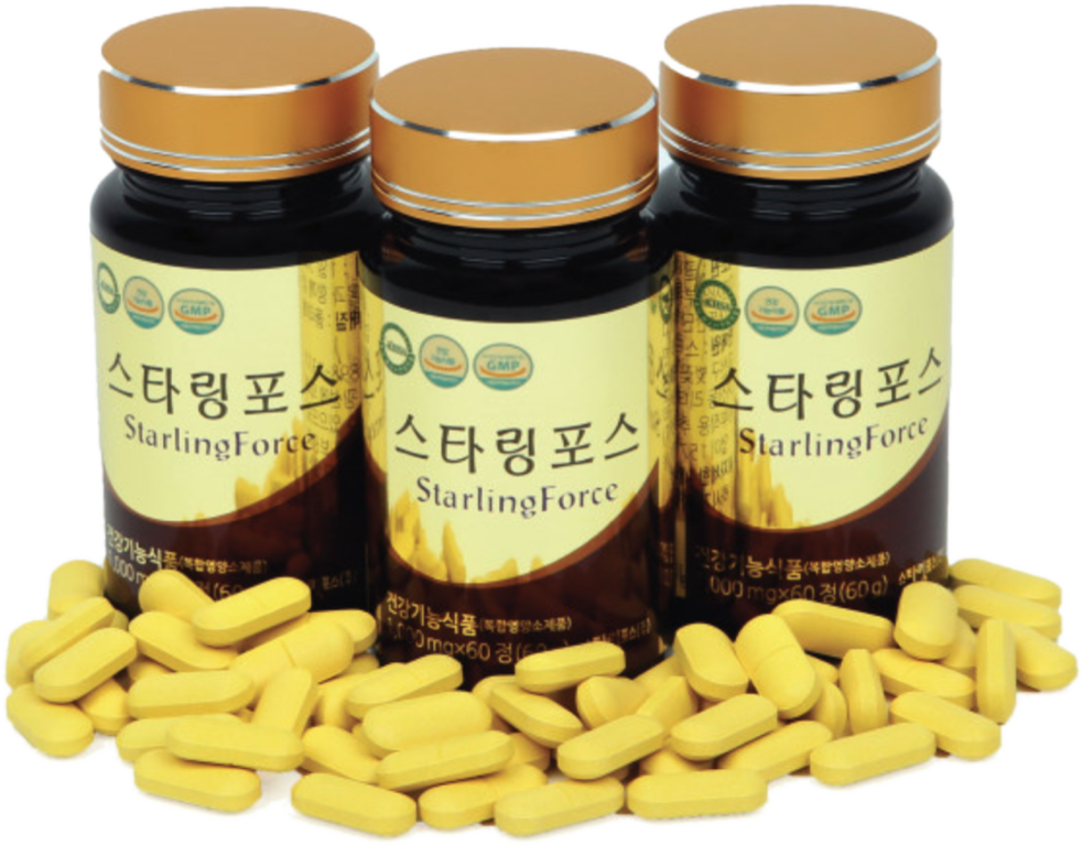 스타링포스 제품 3병과 노란 정제